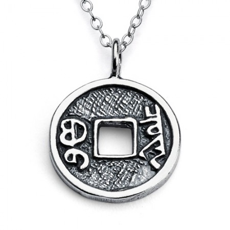 925 Sterling Silver Chinese Feng Shui Coin Charm Pendant & Necklace ...